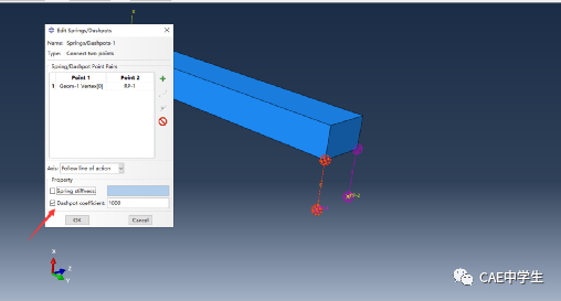 ABAQUS阻尼详解一二的图21